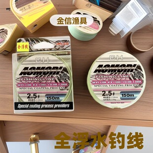��ĥȫ��ˮើ���ើ����;�·����ħ����ើ������Ʒ�Ӿ�·����