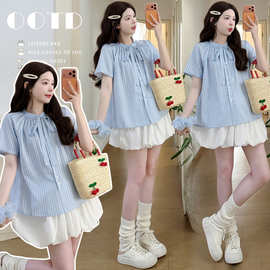 孕妇上衣夏装遮肚娃娃衫不显怀洋气条纹短袖t恤衬衫半身裙套装女