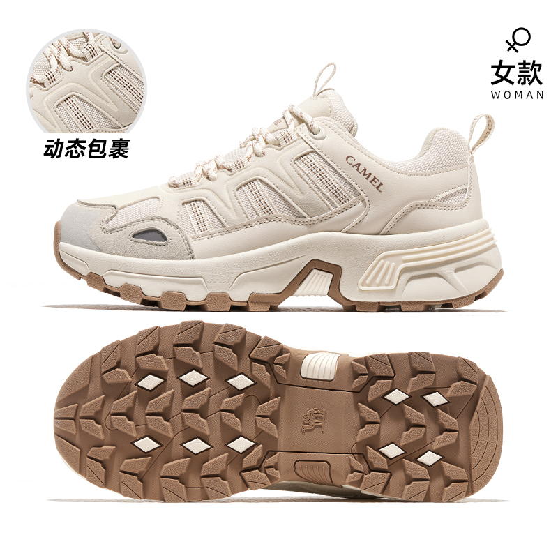 F23A693008, 베이지, 여성용 촘촘한 스크린 버전