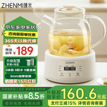 �����B���ؼ��������ö๦��С���k����2025�¿��������ˮ�a�؉�