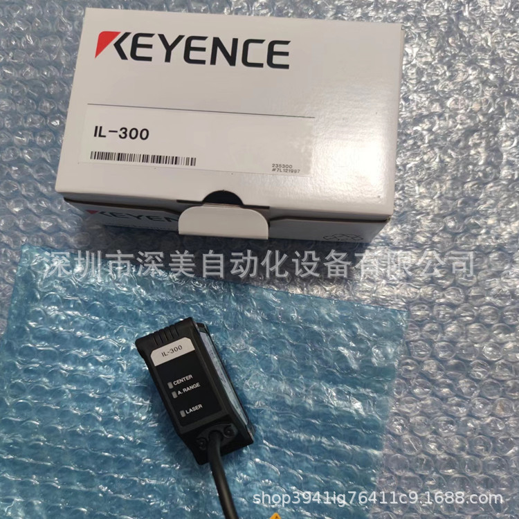 KEYENCE基恩士IL-300,IL-600激光传感器探头全新原装正品  议价