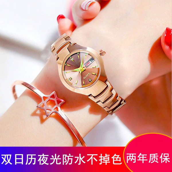 Waterproof swiss watch for friend