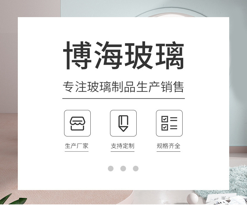 微信图片_20230201152931