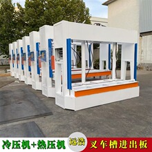 ��܇�������ĸ��䉺�C  ͬ������ƽ̨��ĉ����C �X��C�剺ƽ�C