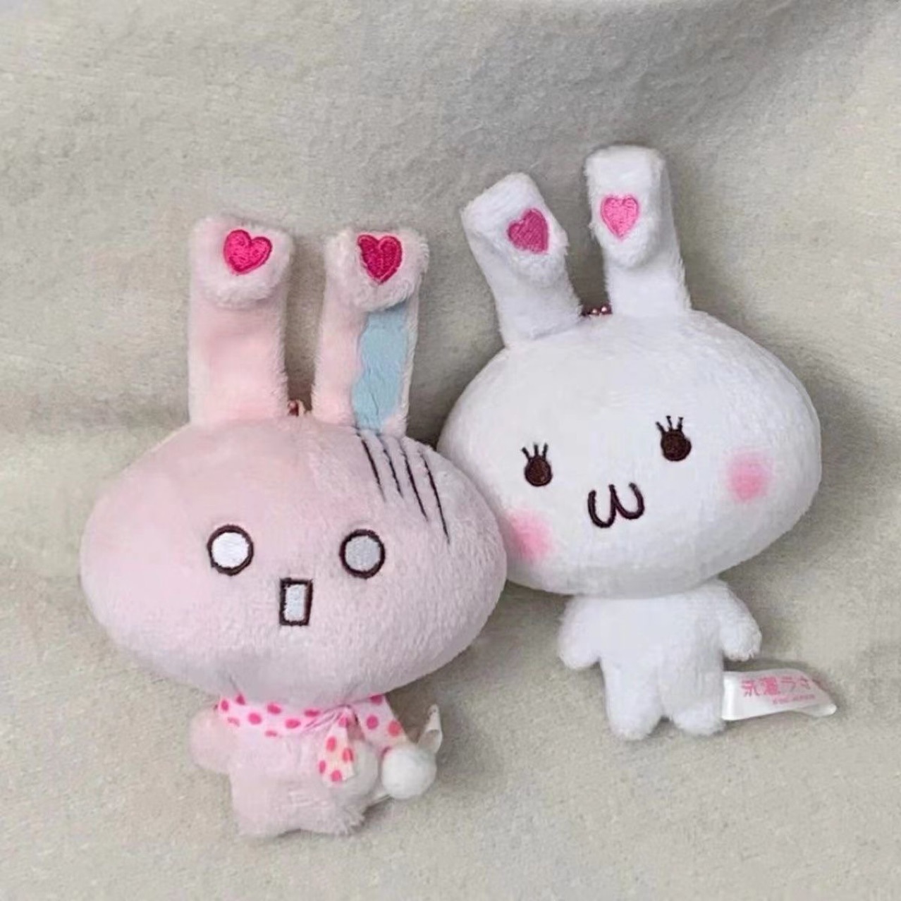 New Laundry Rabbit Cute Rabbit Plush Doll School Bag Pendant Rabbit Toy Children's Doll Plush Pendant