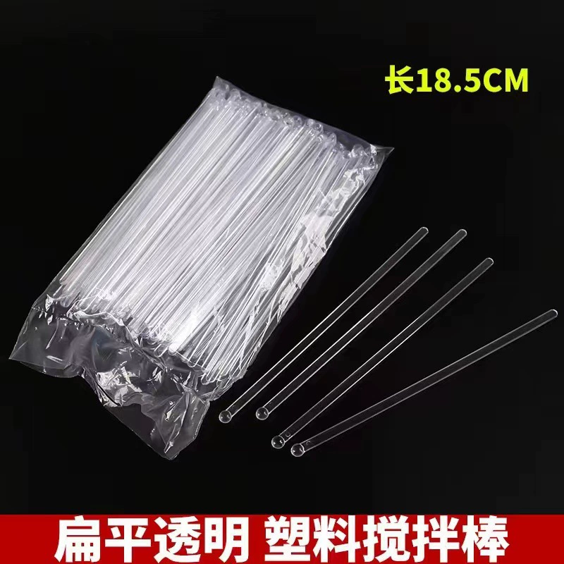 Одноразовые кофейные палочки PS Прозрачные палочки для смешивания кофе круглый эксперимент с пластиковыми палочками для проверки пластиковых палочек
