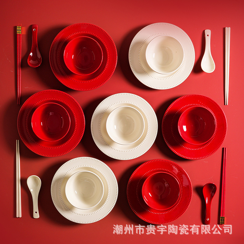 高級食器、陶磁器、花嫁への結婚祝い、赤いボウル、皿、箸セット、親友の婚約・結婚ギフトボックス|undefined
