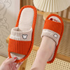 Non-slip slippers suitable for men and women indoor for beloved, 2023 collection, soft sole, wholesale
