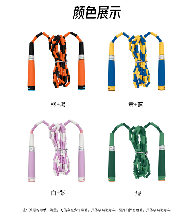 详情_03.jpg