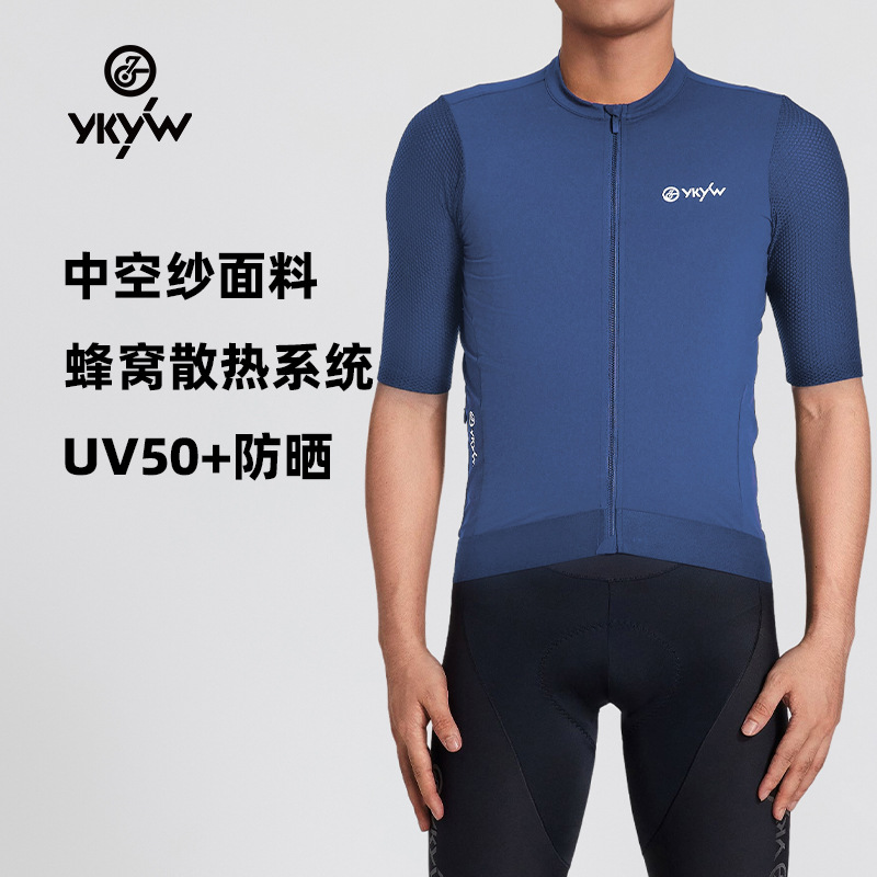 Cross-Border New Product Bicycle Sports Tops Summer Sun Protection Quick-Drying Breathable Sweat-Wicking Men's Aerodynamic Short-Sleeved Cycling Clothing