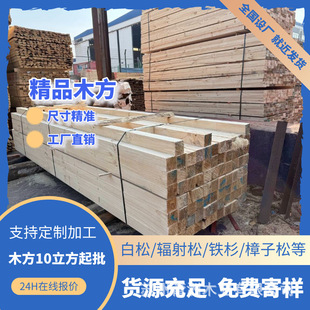 ���ɹ���ľ������ ���B֧ģ ��������׃�ΈԹ�������ľ��