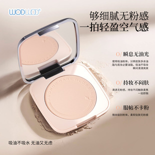 WODWOD���p͸�ό�۷���p����覼�ā�F�憡��־ÿ��Ͷ��y�۷��
