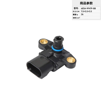 Parts, Oil Pressure Sensors, Automotive Sensors - 6e5a-9f479-bb