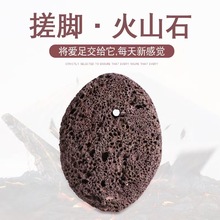 ��ɽʯ��ʯ�E�A���_ʯ��ɽĥ�_ʯ�_������Ƥ��Ħʯ��ԡʯ���_����