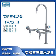 TOF �ƶ� ȫ�~�������ˮ�� �ƶ����������ˮ���^�Z�i