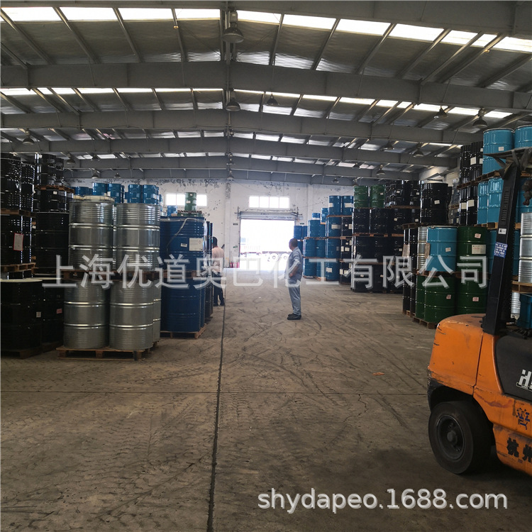 �������ϻ�ѧ2A1�黯�������ӱ�����Լ�