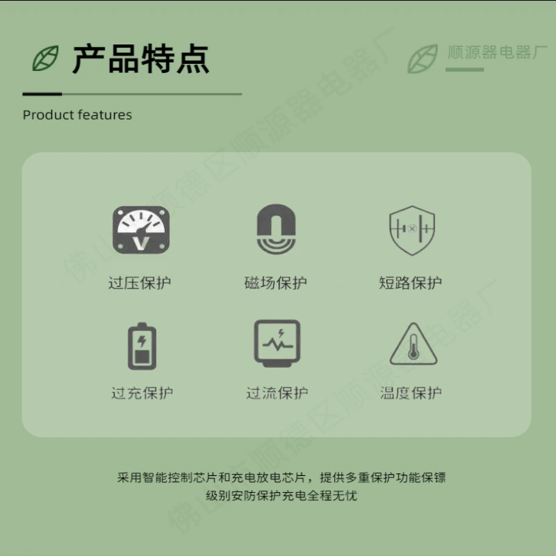 Power adapters for manicure, LED light strip, power supply, 24v, 12W, 24v