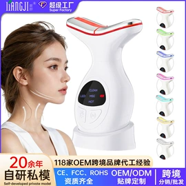电热暖宫带;面罩美容仪;美眼仪
