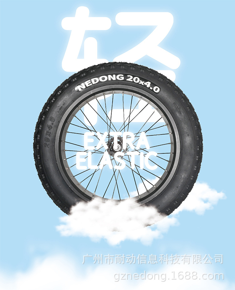 20x4.0双弹_01.jpg