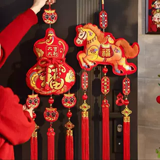 中国结装饰挂件醒狮铃铛挂串福字生肖挂饰过年入户门客厅装饰品