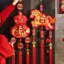 生肖客厅入户门中国结挂件