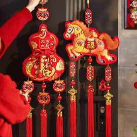 中国结装饰挂件醒狮铃铛挂串福字生肖挂饰过年入户门客厅装饰品