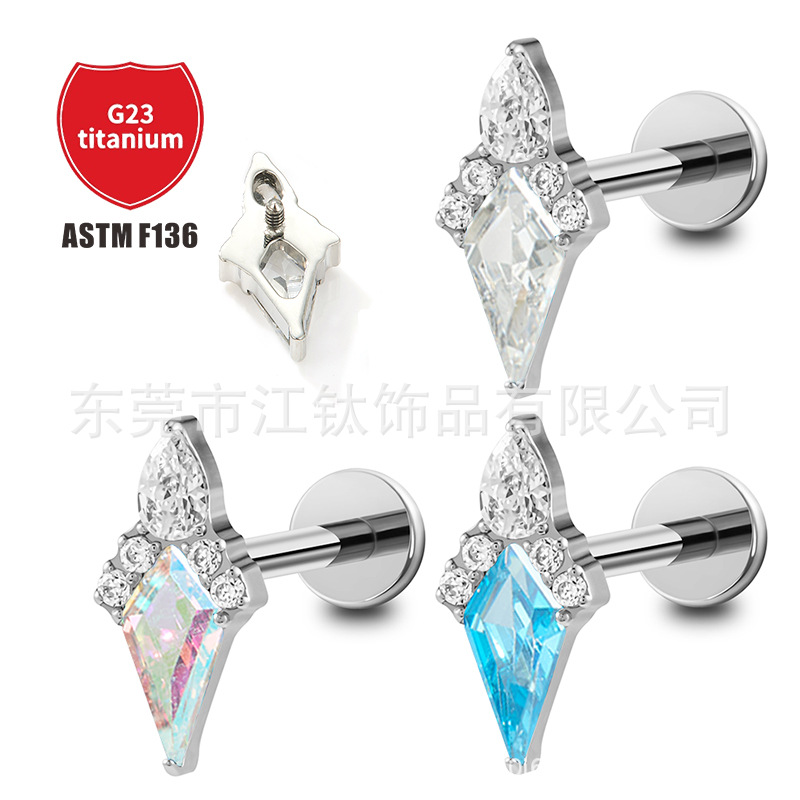 Pointed titanium steel lip stud product view