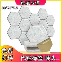 �羳12Ƭ�b�����w�S������������ܛľ�����Ʒ�k������������S��