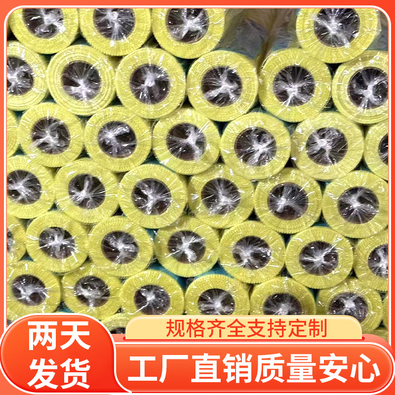 金锅玻纤网格布60g80g95g110g160g全墙面装修耐碱网格布一米宽布