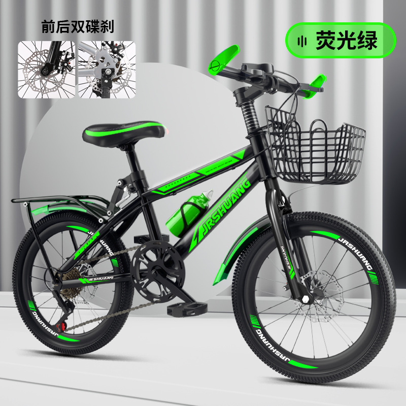 Bicicletas para niños bicicleta de montaña niño pedale niñas cambio de velocidad ligero sensible 18 pulgadas 20 pulgadas 22 pulgadas 24 pulgadas 26 pulgadas