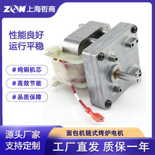 Antunes��ͨ�{˹Roundu��ֱ�濾����CB3715UI朗l늙CHATCO�ո�