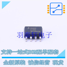 RS-485/RS-422оƬ ISL8483EIBZ SOIC-8 ȫ��ԭװ����