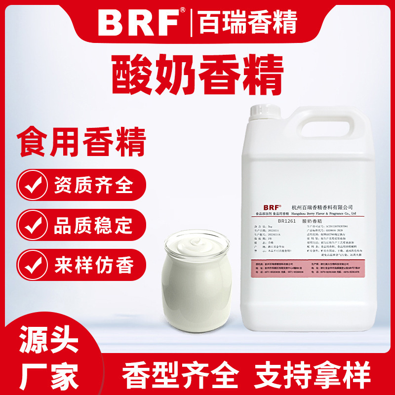 㾫ʳƷˮζ㾫ʳ㾫ֱƷʱ֤