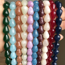 10x14mm水滴形珠宝散珠配件混批 半成品手链手串珠子加工材料混批