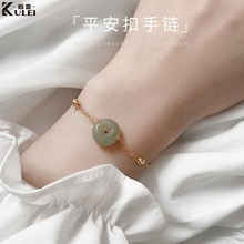 �����½�������ƽ������朲��P��������僲���ɫ���sС�����l