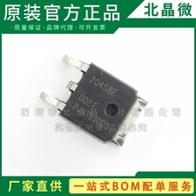 BTA204S-800E TO-252-3 l(ɿع)ģKԪIC댧wо