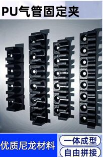 ��܊A��������U��PU���۹ܿ�늾��A�̶��A��·�ŴaTM6-8-10-12mm