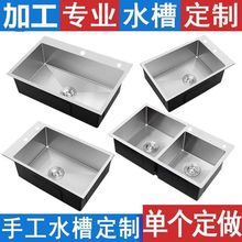 ��ˮ���P�ˮϴ����ˮˮһ�w�N���ߴ�����uͨ