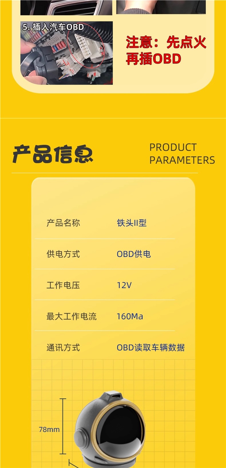 Tuchi'An Head-Up Display Car Obd Multifunctional Instrument Vehicle-Mounted Hud Navigation Water Temperature Tire Pressure Monitoring Device