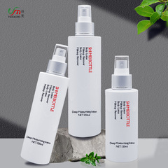 細霧スプレーボトル白色120ml 200ml 250ml亜銀スプレー分注ボトルプラスチックプレススプレーボトル