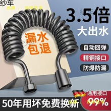 ��sˮ���RͰ�߉�ˮ�ܛ_ϴ����ܛ���l���g�_ϴ�ܻ����Mˮ�܏��ɹ�