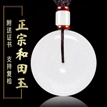 ��Ȼ�½���������֬����ƽ����������ʯ����������Ů���նY��