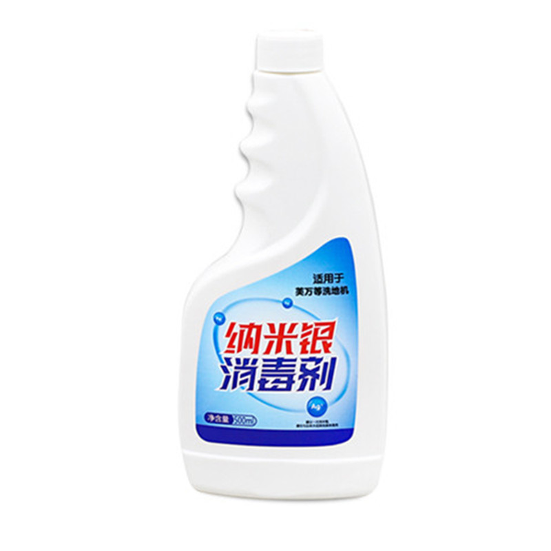 500ML 소독제 1병