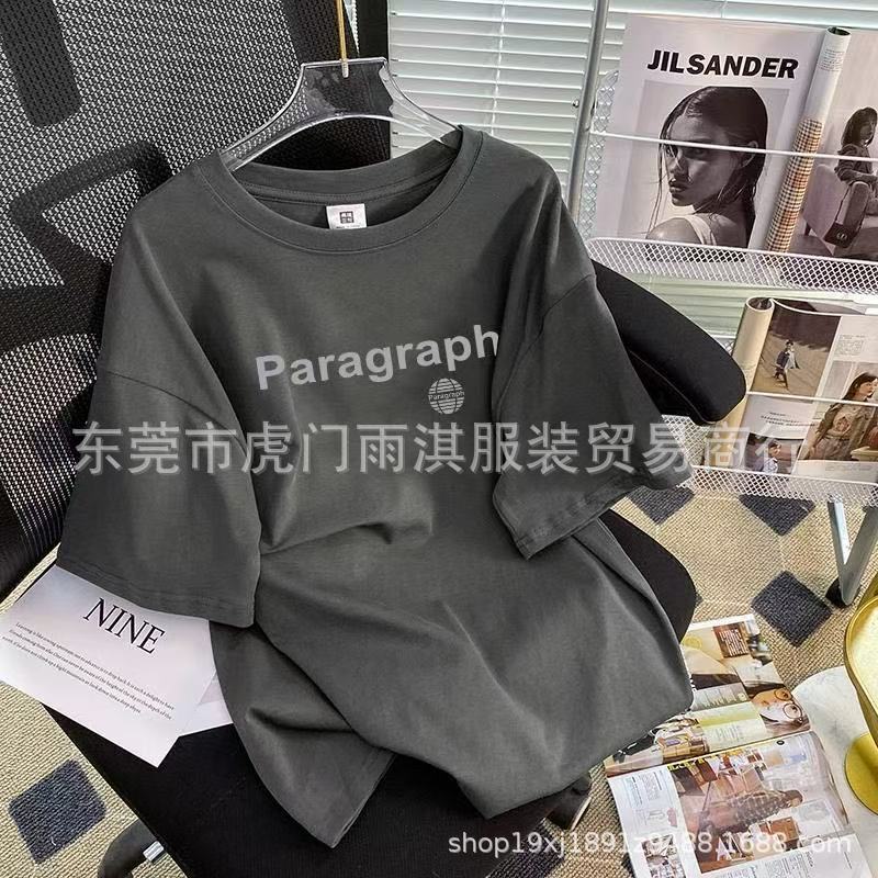 微信图片_20250225153158