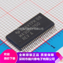 MSP430F4250IDL MSP430F4250 SSOP-48 混合信号微控制器 原装现货