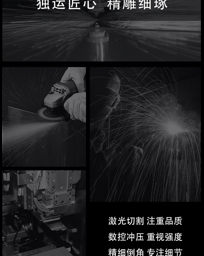 Suitable for Fangcheng Leopard 8 Full Vehicle Chassis Guard Plate Battery Water Tank Engine Lower Guard Plate Fuel Tank Chassis Armor Accessories