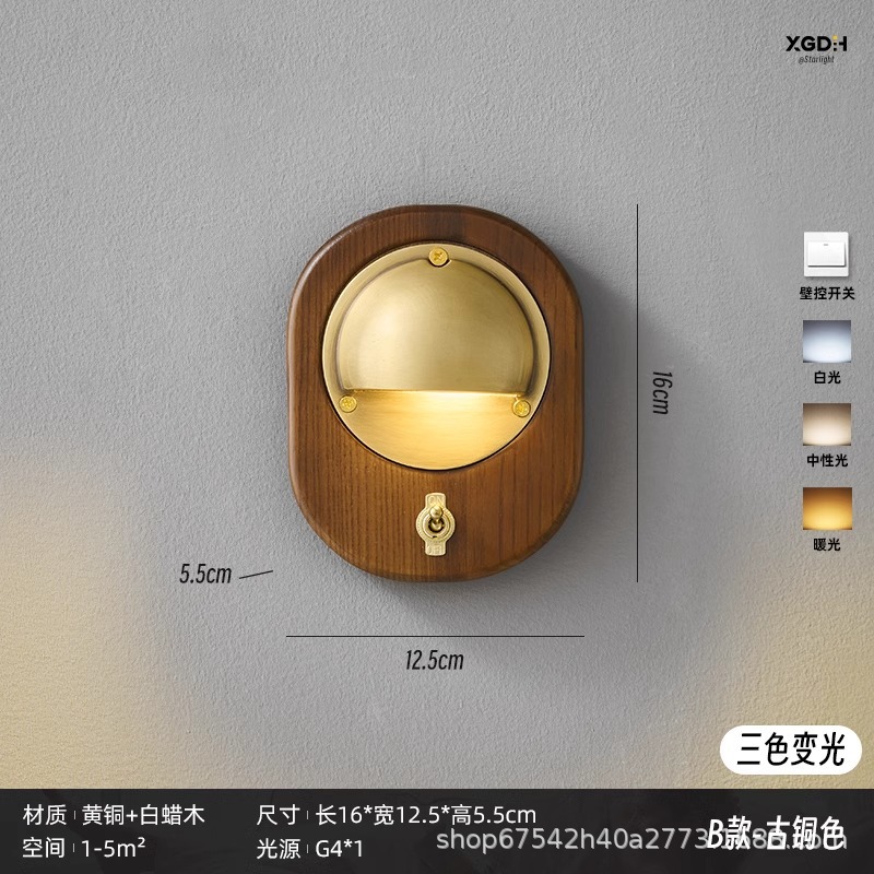 Type B-bronze (toggle switch) G4