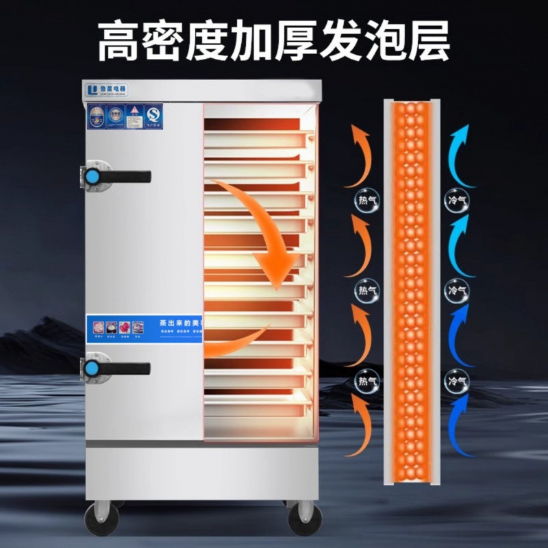 vapor de arroz comercial vapor eléctrico vapor de arroz automático gas engrosado proyecto de máquina completa de acero inoxidable