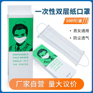 �S�����lһ���Լ����ְ�ɫ�p�ӆΌ�ľ�{��ʳƷ�S����Ժ���֬F؛