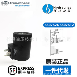 HydraForce���¸�˹늴��y��Ȧ6507612/6507624/DGϵ�ЬF؛����